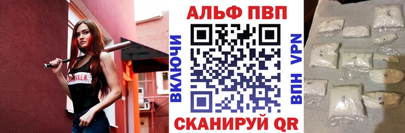 Виды наркоты Каргат АМФ  A PVP  Меф  omg ссылки  Гашиш 