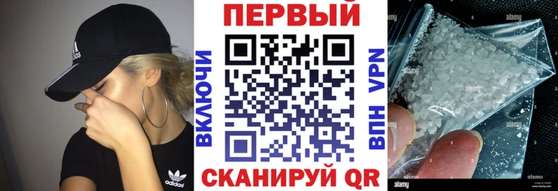 АМФЕТАМИН VHQ  закладки  ОМГ ОМГ рабочий сайт  Каргат 
