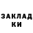 Amphetamine Розовый Sergey Ailarov