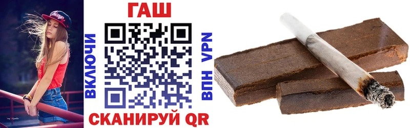 ГАШИШ VHQ  дарнет шоп  Каргат 