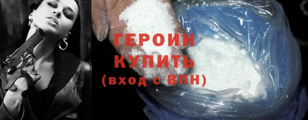 синтетический гашиш Елизово