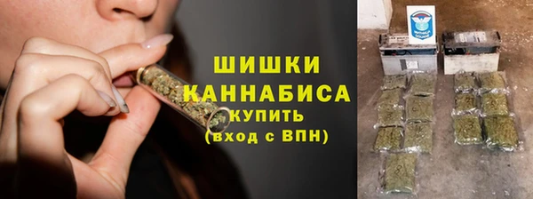 бутик Дмитров