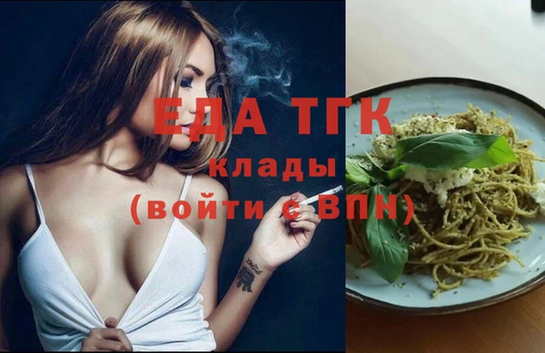 ешки Дмитровск