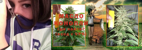 синтетический гашиш Елизово
