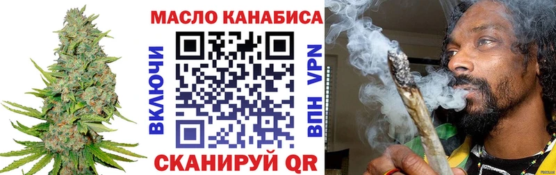 Дистиллят ТГК Wax  omg рабочий сайт  Каргат 